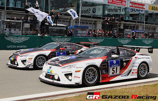 Gazoo Racing's Lexus LFA Code X Hits The Track: Video