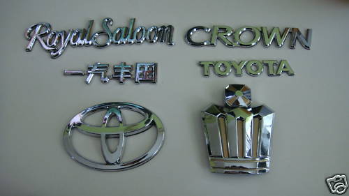 toyota crown emblem #3