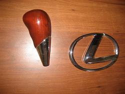 GS Stuff for sale-shifter.jpg