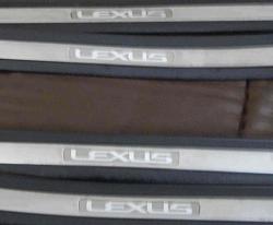 98 GS Lexus Doorsills - set for sale-sills.jpg