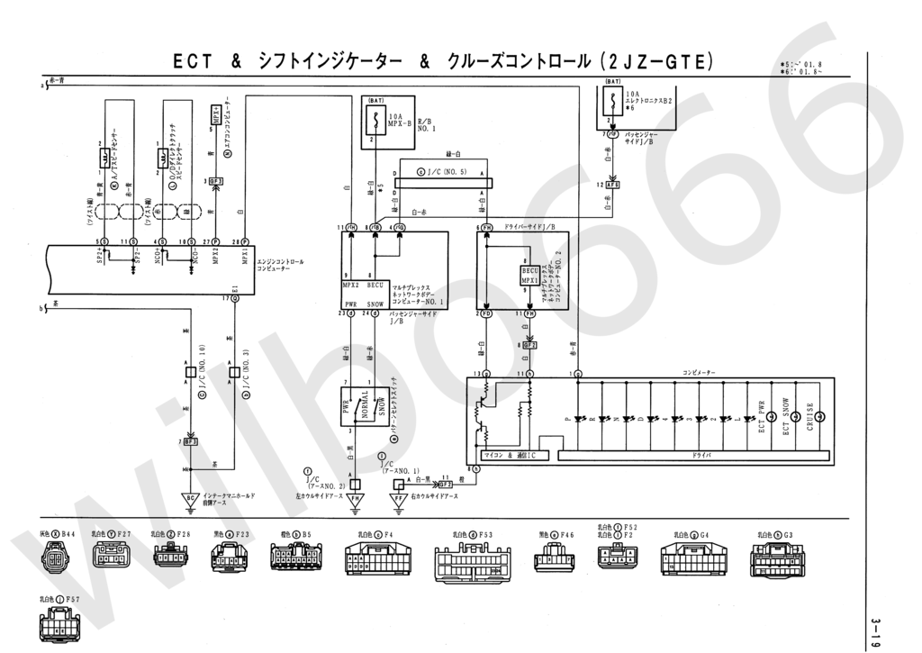 Name:  speedsensor_zpsyh7drumq.png
Views: 2627
Size:  123.2 KB