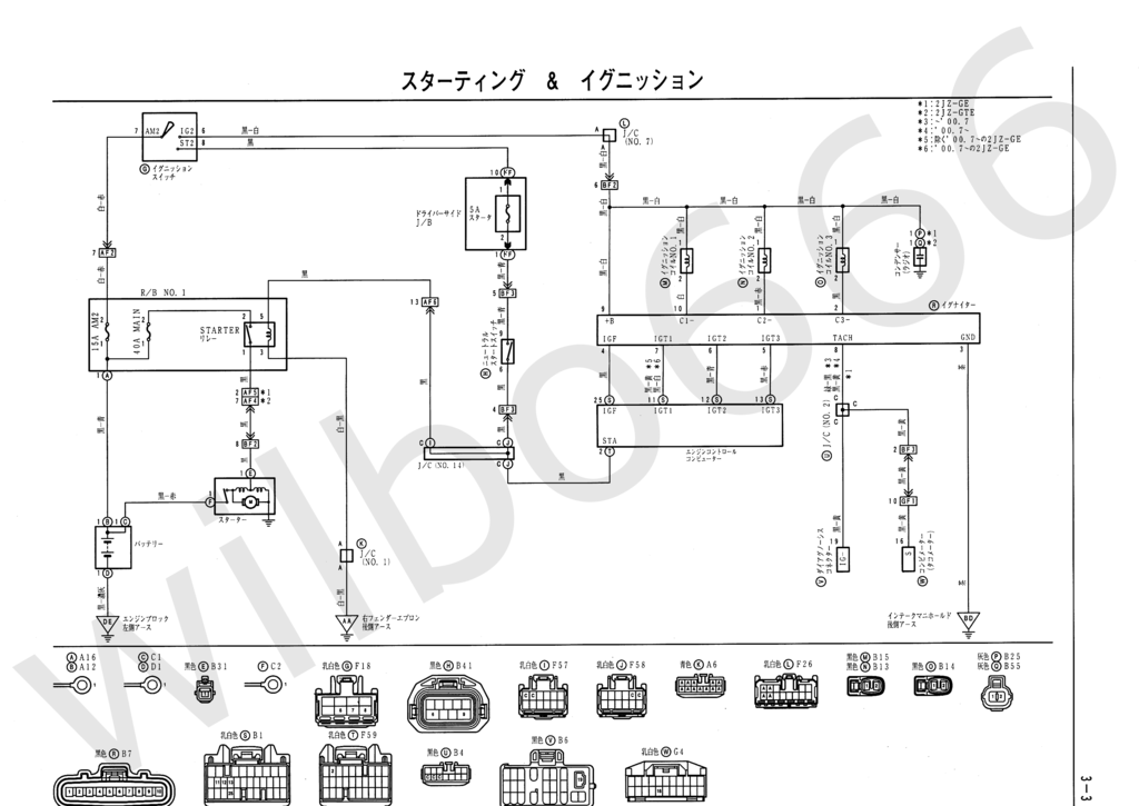 Name:  dia_coils_zpskhbcydy3.png
Views: 2695
Size:  125.3 KB