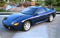 What was your previous car? (merged threads)-1994.mitsubishi.3000gt.7841-300x189.jpg