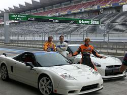 Spoon fed NSX-R GT-cimg1471-1.jpg