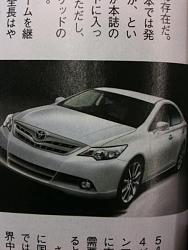 New Generation '12 Camry will be available for sale in Sept.-69941823.jpg