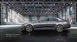 2017 Mercedes E Class-img_20150720_195248.png