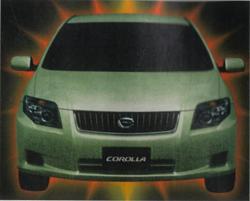 The Next Toyota Corolla ?-2008-20corolla.jpg