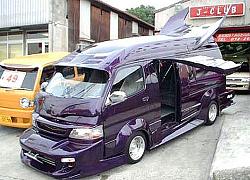 check this out ...-japgangstercar01.jpg