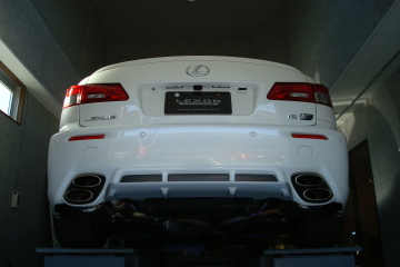 Name:  07%20IS-F%20Rear%20Under%20Diffuser_zpsu5gv1bmd.jpg
Views: 1377
Size:  43.3 KB