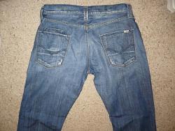 FS: Energie &quot;Stevenson-styled&quot; Denim Jeans-jeans1.jpg