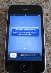 iPhone 3GS 32G black-3gsconfig.jpg