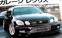 random Aristo pics-random-aristo-2.jpg