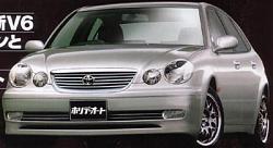 PLEASE say this ISNT the 2004 GS/ARISTO-scoop-01.jpg