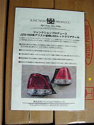 LED JP Taillights Arrived :)-dsc01040_640.jpg