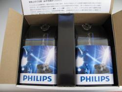 Just in Philips Ultinon 6000K D4S HID Bulbs!!!!!!!-img_0879.jpg