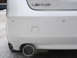 Invidia exhaust GS350-88cd95a6d7d3d736-large.jpg