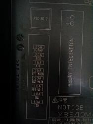 Headlight wiring diagram-20131025_134633.jpg