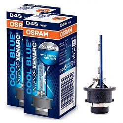 Xenarc D4S CBI bulbs? Anybody using them?-66440cbi-2.jpg