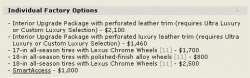 When is the 18&quot; Rim Option / Accessory Coming?-wheelupgrade.gif