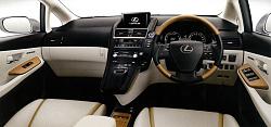 2013 Lexus HS250h (Japan)-12-11-18-lexus-hs-interior-update.jpg