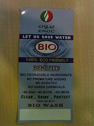 BIO-WASH for  UAE cats-dsc00217.jpg