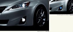 Need White FOG LIGHTS 2011 IS 250-img_specifications_exterior_15.jpg