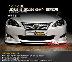 lol, check this out, made in Korea (Bodykit)-a.jpg