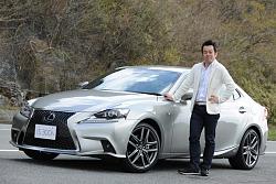 New 2014 Lexus IS Color: Titanium Metallic / Sonic Titanium-image.jpg