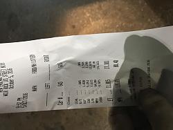 New NA 1/4 mile record-img_0002.jpg