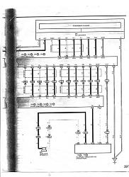 GS stereo wiring-nakamichi-001.jpg