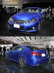 New Lexus at ToKyo auto show:-is-f.jpg