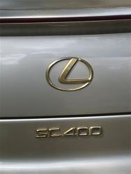 For Sale: 1995 Sc 400 Lexus Coupe - 00-logo.jpg