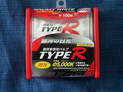 TYPE R        5000K  Bulbs ?-my-pictures.jpg