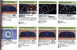 Instrument cluster lighting-dash.jpg