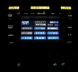 heated seat switch bulb p/n-after-changing-to-leds.jpg