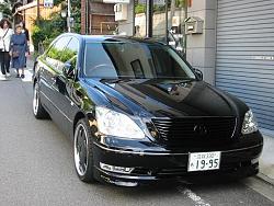 Pict of Nice Celsior in Japan-misc-trick-lexus.jpg