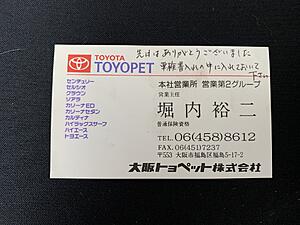 New Toyota Celsior Owner-jo2skir.jpg