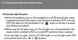 Battery Issue-lights-1.jpg