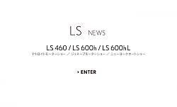 The New LS Series-bt_enter.jpg