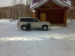 Welcome to Club Lexus! LX owner roll call &amp; member introduction thread, POST HERE-17022013018.jpg