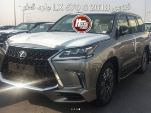 2018 LEXUS LX 570 S arrives to the Middle East-333.png