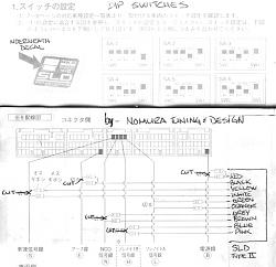 Needs instructions to install HKS SLD (Speed Limit Defencer) Type 2 on Aristo TT-hks-sld2-wiring-jzs161.jpg