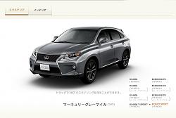 Headlight difference-rx350-f-sport-japan.jpg