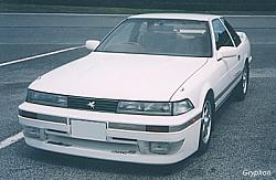 Check out this soarer-z20.jpg