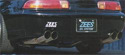 Apexi N1-zees_ex.jpg