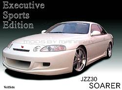 Veilside executive body kit-veilside-sc-ps-small.jpg