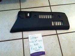 FS:Black interior parts-photo-3-11-.jpg