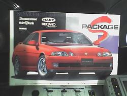 FS : aoshima soarer model kit-921daf4d4ad2.jpg