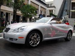 What the????  LEXUS SC430 Shi-crystal Vehicle Goes Bling-12.jpg