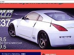 My New Wheels For My Upcoming 350Z!!!-350-on-volks.jpg